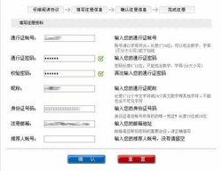 国产黄网永久免费,揭秘免费内容的背后秘密